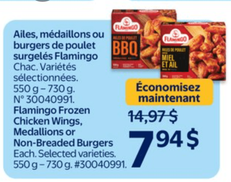 Ailes de poulet Flamingo dans la circulaire de Walmart.