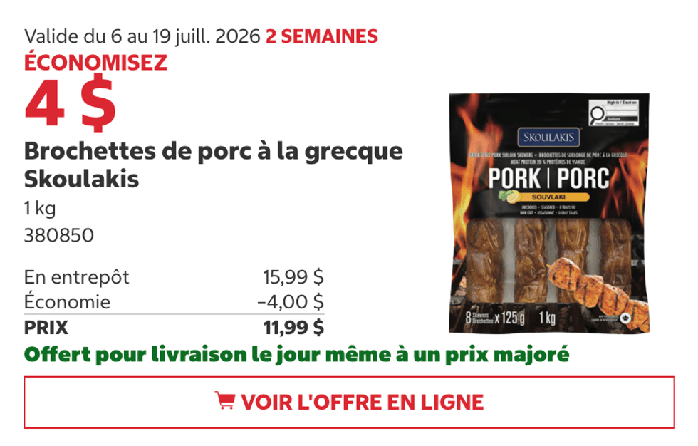 Brochettes de porc \u00e0 la grecque Skoulakis en rabais au Costco.
