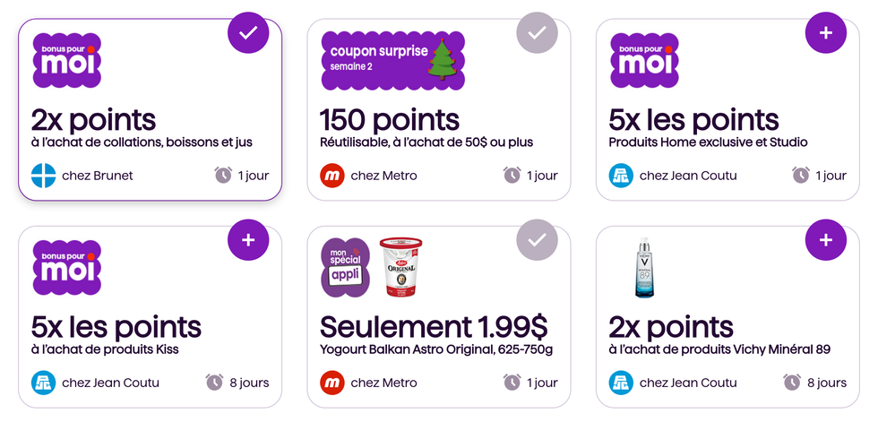 Capture d'\u00e9cran des coupons rabais et bonus disponibles sur le site Internet du programme Moi.