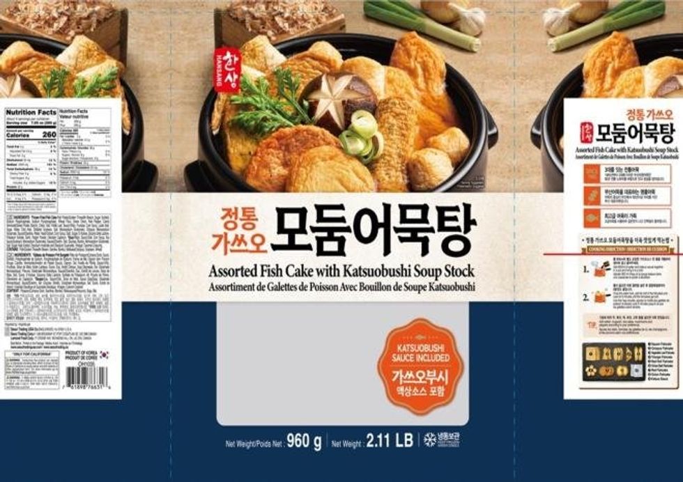 Croquettes de poisson congel\u00e9es de la marque Hansang.