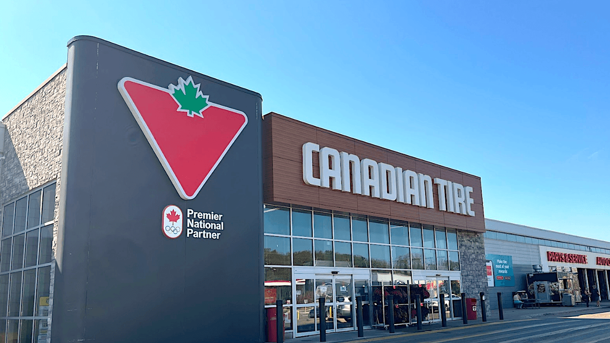 Devanture du Canadian Tire.