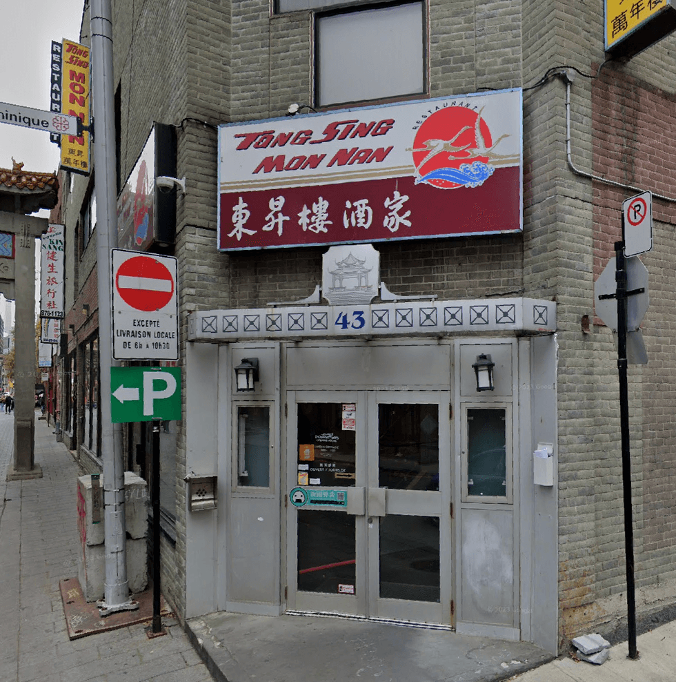 Devanture du restaurant Restaurant Mon Nan \u00e0 Montr\u00e9al.