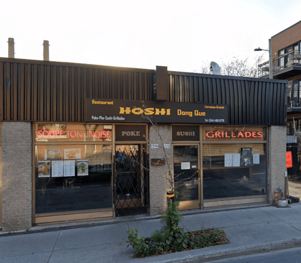 Fa\u00e7ade du restaurant Hoshi Dong Que \u00e0 Montr\u00e9al.