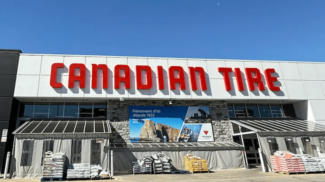 Façade d'un Canadian Tire au Québec.