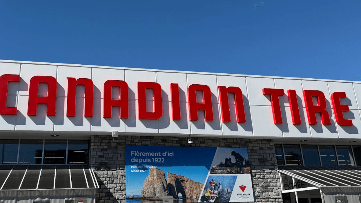 La façade d'un Canadian Tire.