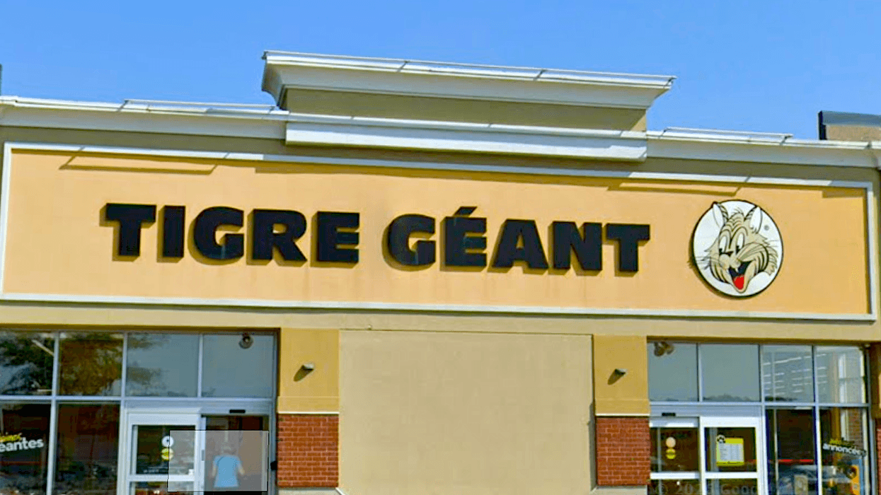 La façade d'un Tigre Géant.
