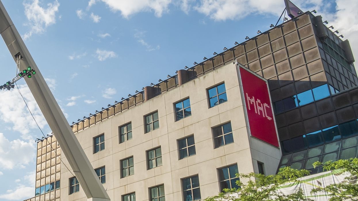 Le Musée d'art contemporain de Montréal.