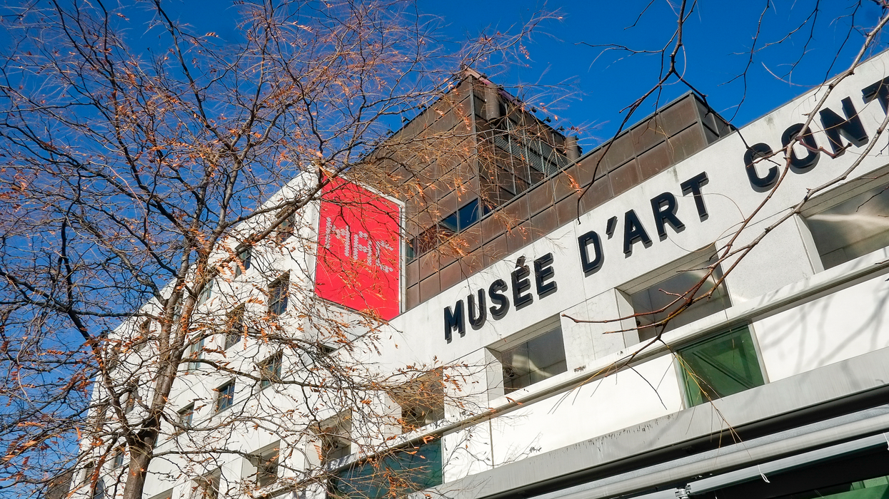 Le Musée d'art contemporain de Montréal.