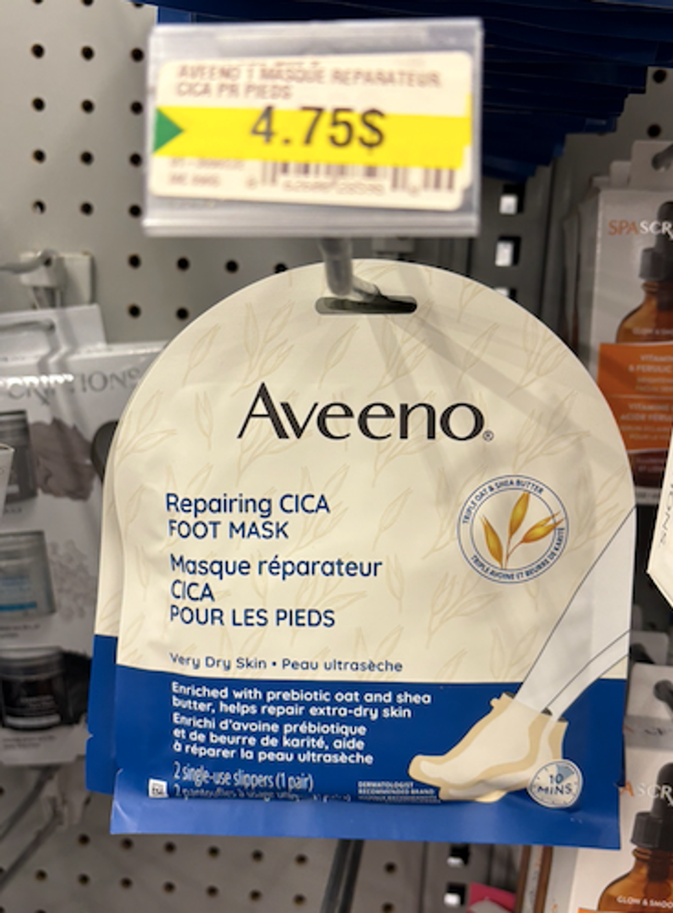 Masque pour les pieds Aveeno.