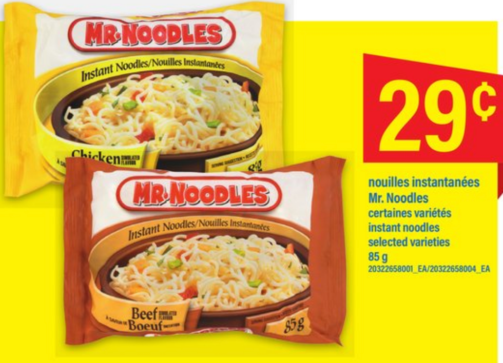 Nouilles instantan\u00e9es.