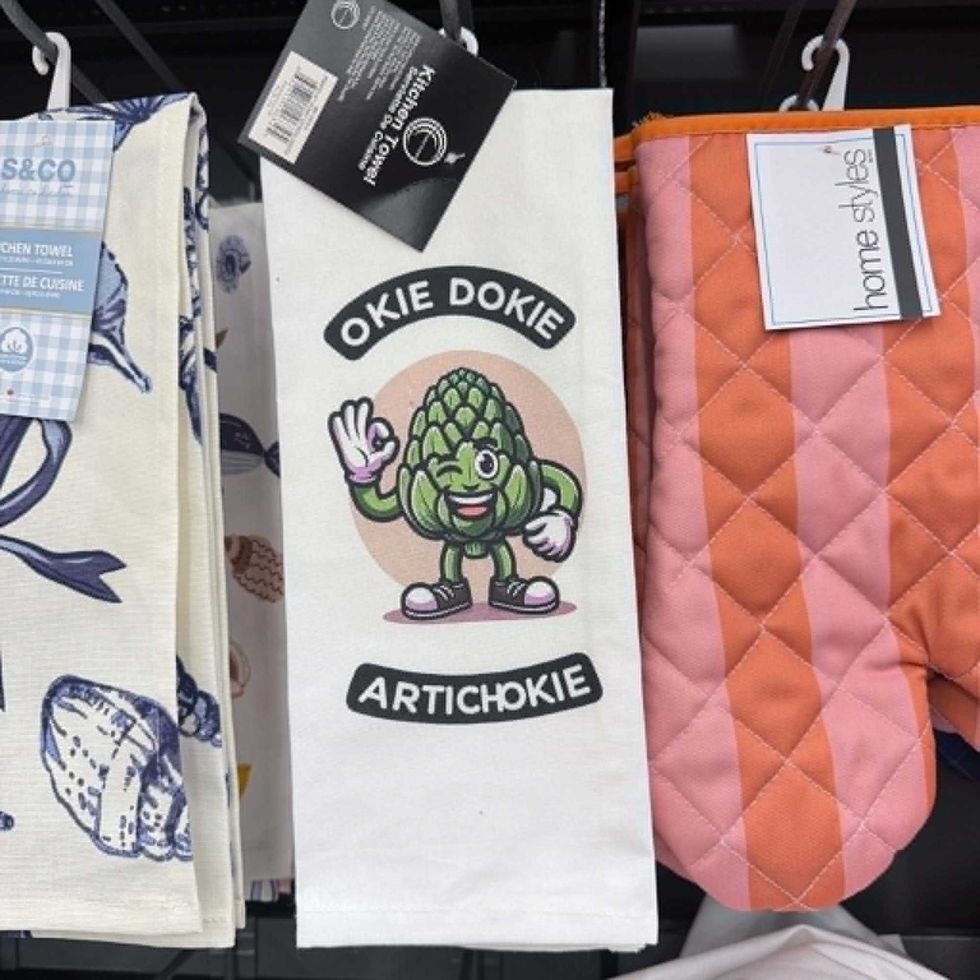 S\u00e9lection de linges \u00e0 vaisselle en vente au Tigre G\u00e9ant pour 1 $.
