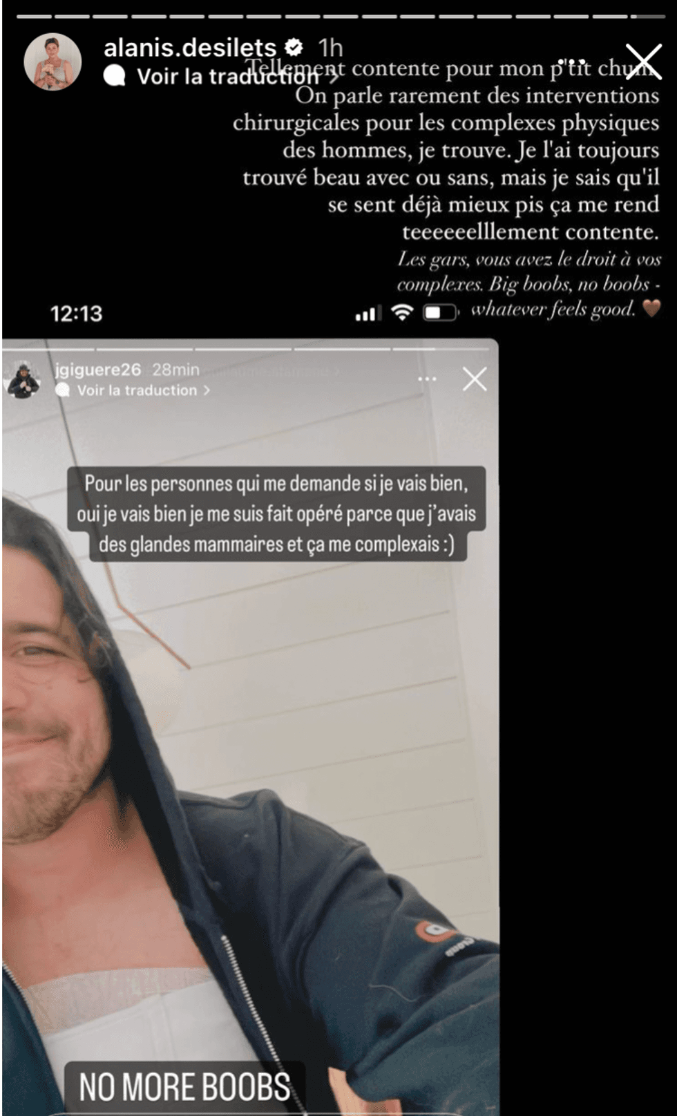 Story d'Alanis Desilets.