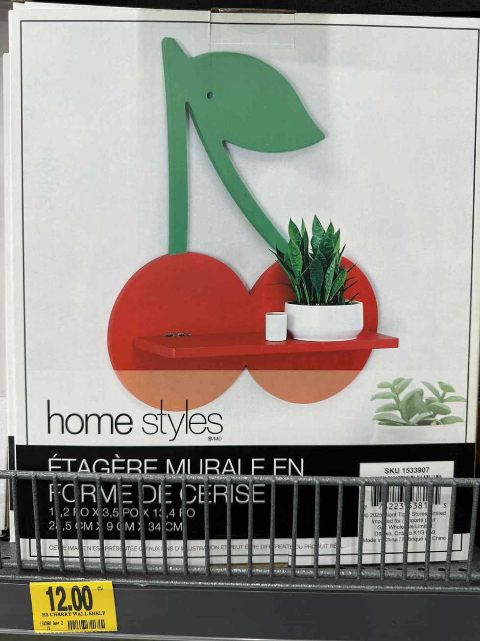 \u00c9tag\u00e8re murale en forme de cerises, en vente chez Tigre G\u00e9ant.