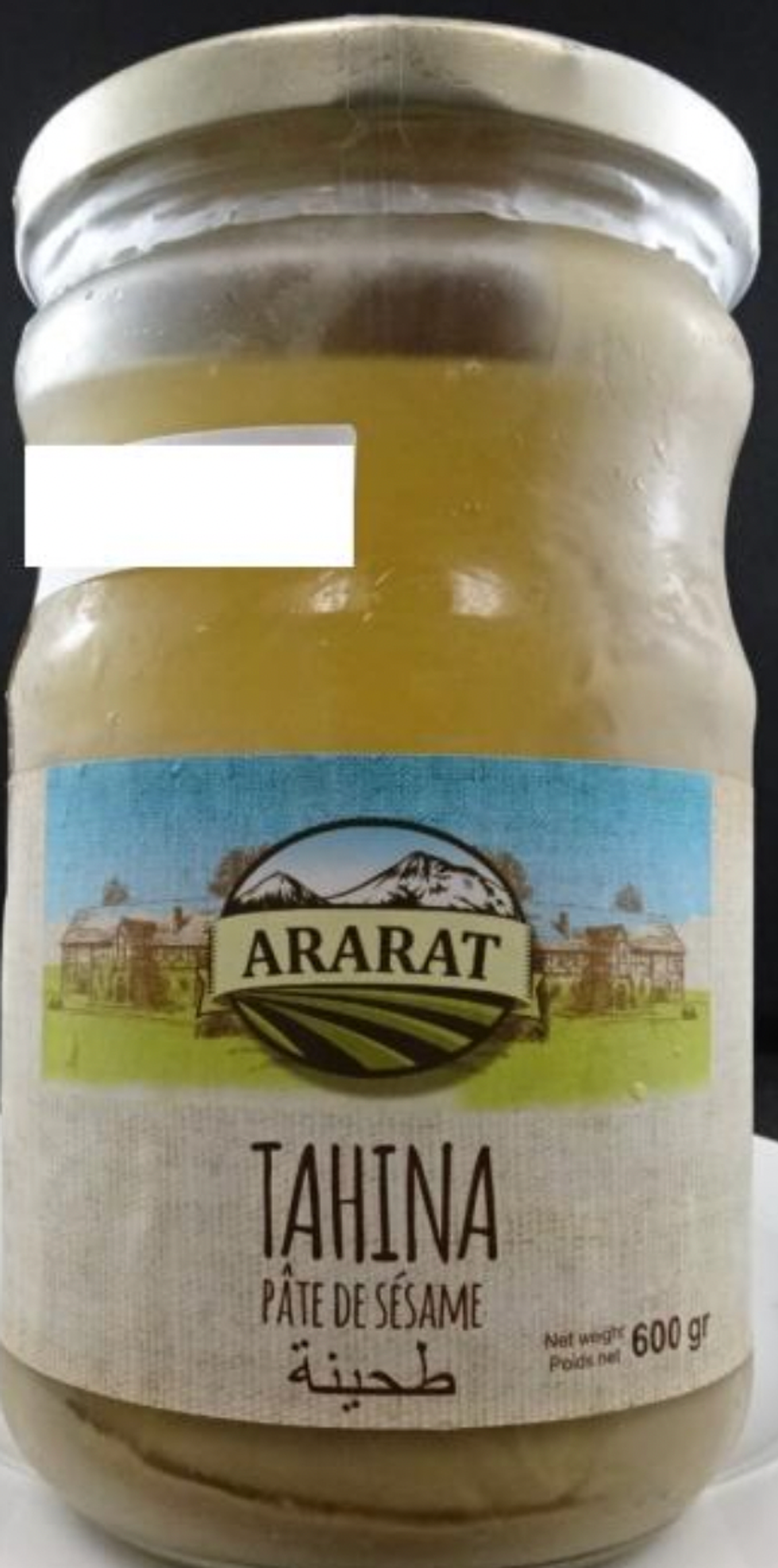 \u200bP\u00e2te de s\u00e9same (tahini) de marque Ararat.