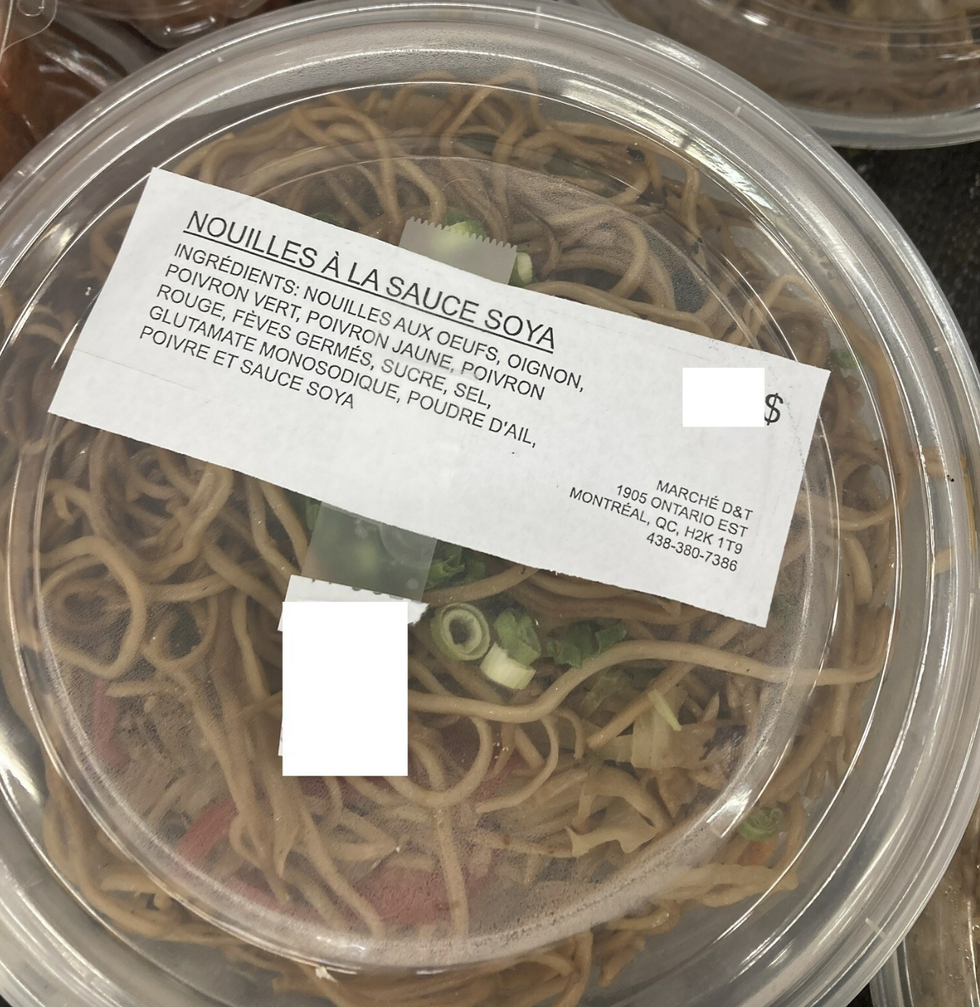\u200bPlat de nouilles \u00e0 la sauce soya rappel\u00e9 pour erreur sur la liste d'ingr\u00e9dients.
