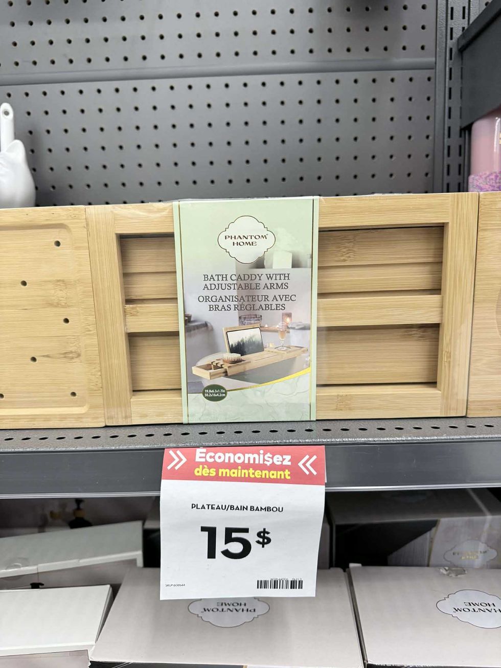 \u200bPlateau de bain en bambou en vente au Tigre G\u00e9ant pour 15 $.