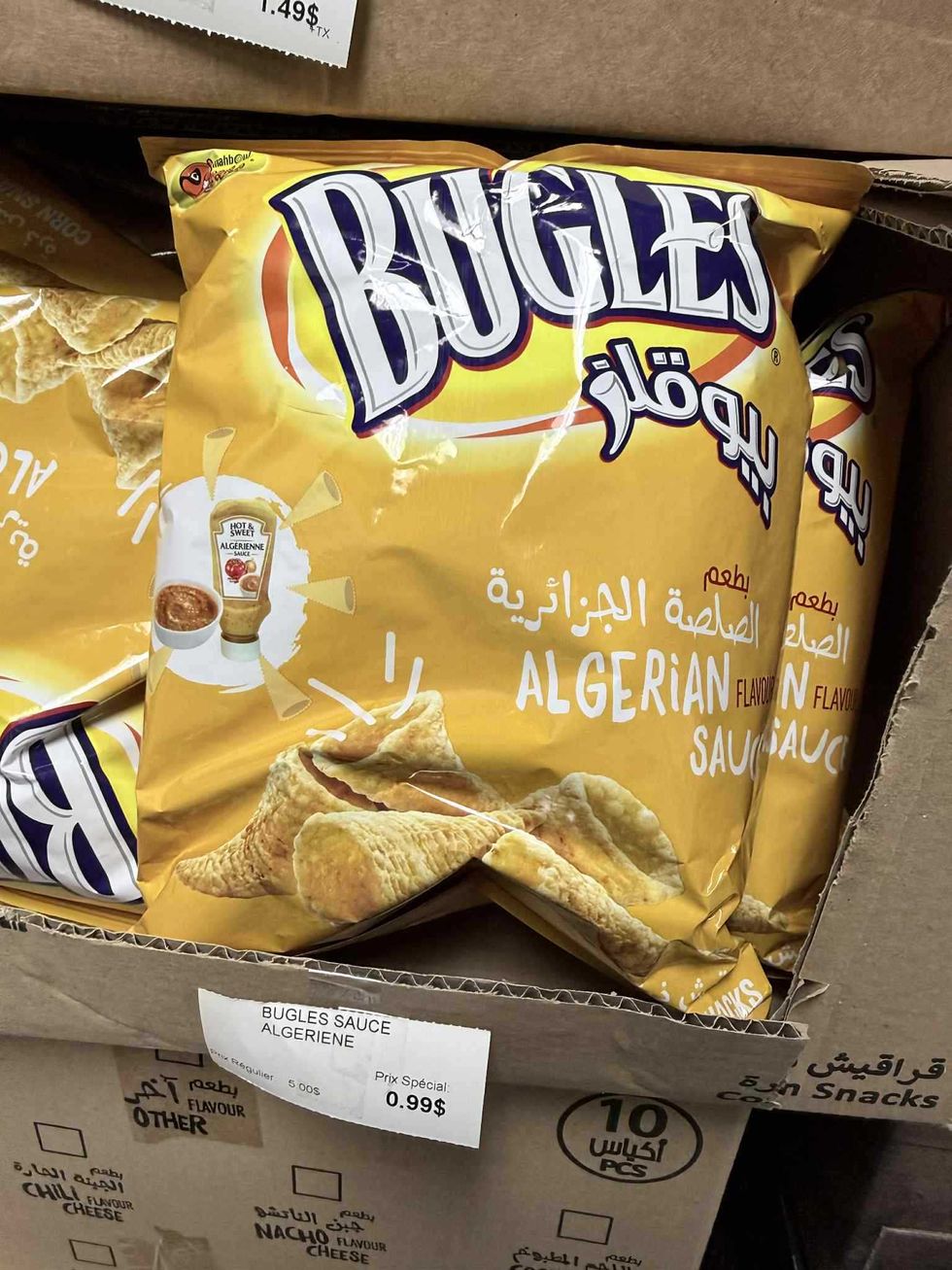 \u200bSacs de Bugles \u00e0 la sauce alg\u00e9rienne en vente pour 0,99 $ au Supermarch\u00e9 SavePlus.