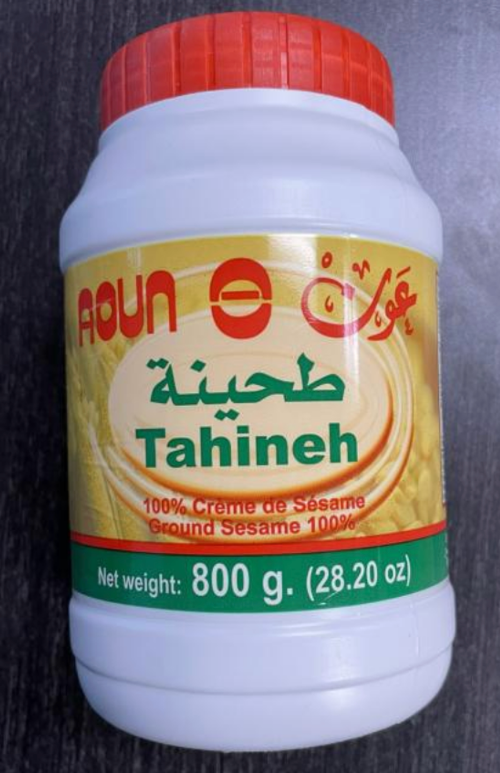 \u200bTahineh 100 % s\u00e9same de Aoun.