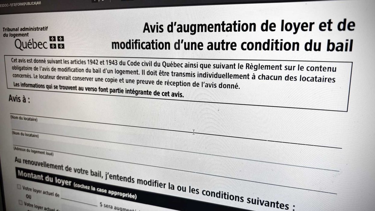 Un avis d'augmentation vierge.